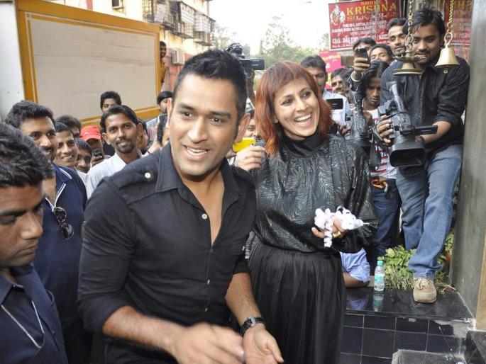 Dhoni is quite prepared for the upcoming T20 World Cup | आगामी टी-२0 विश्वकप स्पर्धेसाठी धोनी जोरदार तयारी