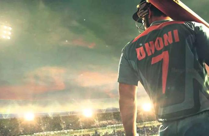 M.S.Dhoni Marathi Dubbed Movie will not be displayed in Maharashtra: MNS | ​एम.एस.धोनी मराठी डब चित्रपट महाराष्ट्रात प्रदर्शित होऊ देणार नाही- मनसे