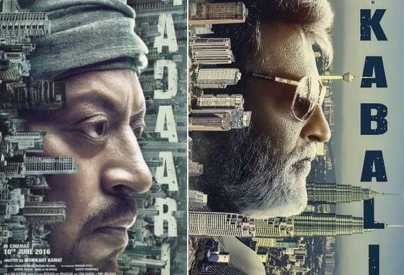 Kabbali stole the idea of Madari poster - Irfan | कबालीने मदारी पोस्टरची कल्पना चोरली - इरफान Kabbali stole the idea of Madari poster - Irfan | कबालीने मदारी पोस्टरची कल्पना चोरली - इरफान