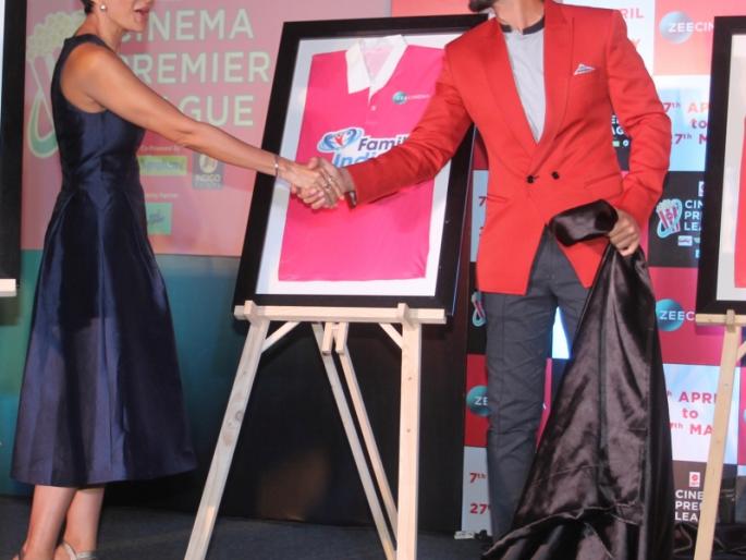 'Cinema Premiere League' will be held from April 7 to 27. | ‘चॅम्पियन फिल्में हर दिन’ 7 एप्रिल ते 27 मे दरम्यान होणार ‘सिनेमा प्रीमिअर लीग’ 'Cinema Premiere League' will be held from April 7 to 27. | ‘चॅम्पियन फिल्में हर दिन’ 7 एप्रिल ते 27 मे दरम्यान होणार ‘सिनेमा प्रीमिअर लीग’