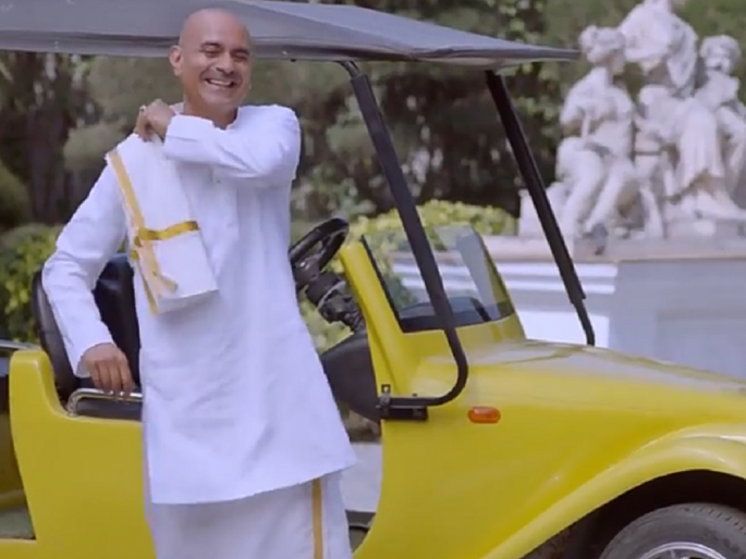 'What is this love?' Fame Manish Chaudhary became stylish | ‘ये प्यार नहीं तो क्या है’ फेम मनीष चौधरी बनला स्टायलिश 'What is this love?' Fame Manish Chaudhary became stylish | ‘ये प्यार नहीं तो क्या है’ फेम मनीष चौधरी बनला स्टायलिश