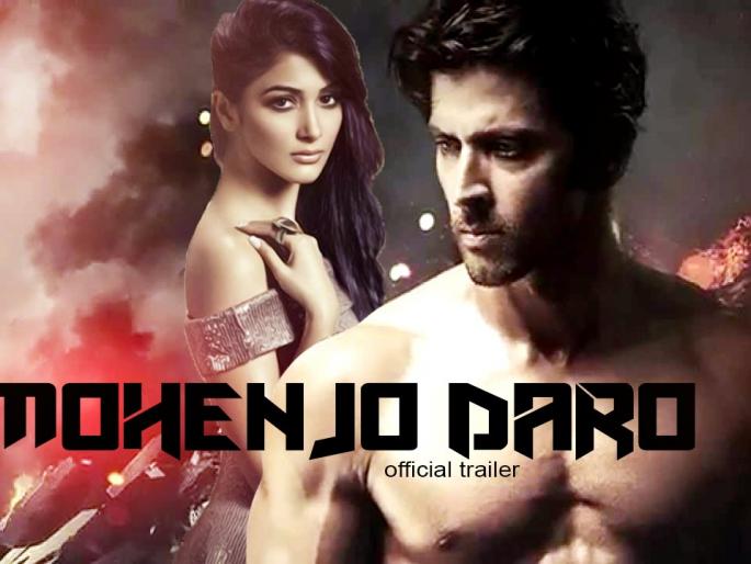 'Mohenjodaro' only 150 minutes | ‘मोहेंजोदारो’ केवळ १५० मिनिटांचा 'Mohenjodaro' only 150 minutes | ‘मोहेंजोदारो’ केवळ १५० मिनिटांचा