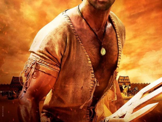 'Mohinjoddo' will be released on August 12 !! | ‘मोहेंजोदडो’ १२ आॅगस्टला रिलीज होणार !! 'Mohinjoddo' will be released on August 12 !! | ‘मोहेंजोदडो’ १२ आॅगस्टला रिलीज होणार !!