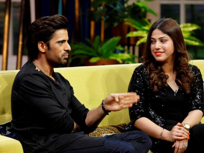 Mohit Malik said, "Aditya had to start selling difficult times during the difficult period of time | ​मोहित मलिकने सांगितले, कठीण काळात आदितीला विकावे लागले होते तिचे दागिने