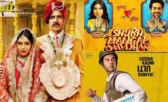 'These' films hit the narrow tendencies! | ‘या’ चित्रपटांनी केला संकुचित प्रवृत्तींवर प्रहार ! 'These' films hit the narrow tendencies! | ‘या’ चित्रपटांनी केला संकुचित प्रवृत्तींवर प्रहार !