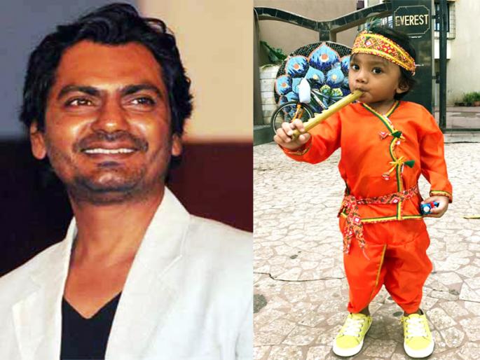 Nawazuddin Siddiqui became a chimukala Nandlal, see photo! | नवाजुद्दीन सिद्दीकीचा चिमुकला बनला नटखट नंदलाल, पहा फोटो ! Nawazuddin Siddiqui became a chimukala Nandlal, see photo! | नवाजुद्दीन सिद्दीकीचा चिमुकला बनला नटखट नंदलाल, पहा फोटो !