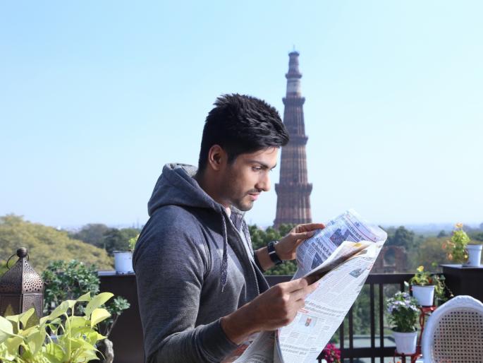 'What is this love, then?' | ‘ये प्यार नहीं तो क्या है’ लवकरच येणार प्रेक्षकांच्या भेटीला 'What is this love, then?' | ‘ये प्यार नहीं तो क्या है’ लवकरच येणार प्रेक्षकांच्या भेटीला