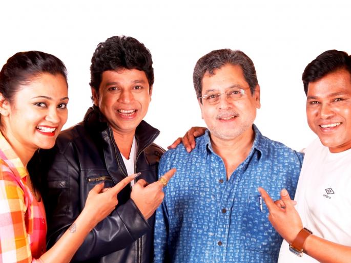 On February 13, 'Navri Chhele Navrari' | 'नवरी छळे नवर्याला'१३ फेब्रुवारी रोजी रंगभूमीवर On February 13, 'Navri Chhele Navrari' | 'नवरी छळे नवर्याला'१३ फेब्रुवारी रोजी रंगभूमीवर