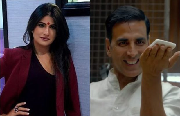 'Padman' ban on Pakistan, 'Hafiz Saeed to run but not a menstrual cycle'! | ‘पॅडमॅन’ला पाकिस्तानात बंदी, ‘हाफिज सईद चालणार पण मासिक पाळी नाही’! 'Padman' ban on Pakistan, 'Hafiz Saeed to run but not a menstrual cycle'! | ‘पॅडमॅन’ला पाकिस्तानात बंदी, ‘हाफिज सईद चालणार पण मासिक पाळी नाही’!