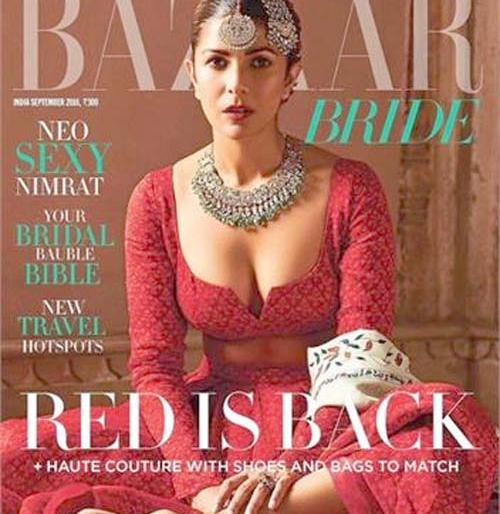 See: Nimrat Kaur's bold guess !!! | ​पहा : निमरत कौरचा बोल्ड अंदाज !!!