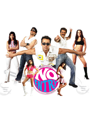 Salman's double role will appear in 'No Entry' sequel | 'नो एंट्री'च्या सीक्वलमध्ये दिसणार सलमानचा डबल रोल