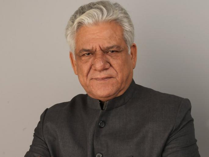 Police investigations of Ompuri's death | ​ओमपुरी यांच्या मृत्यूची पोलीस करणार चौकशी