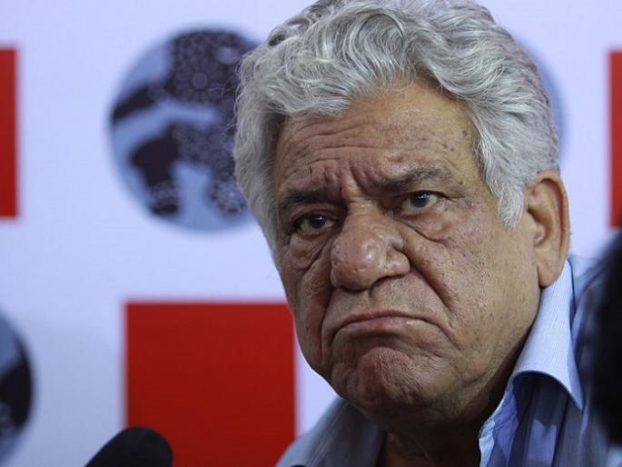 Om Puri's name was running in the name of twitter account !! | ​ ओम पुरींच्या नावाने भलतीच व्यक्ती चालवत होती twitter अकाऊंट!!
