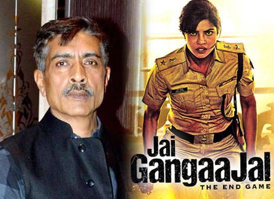 Phantom Films asked for 'Jai Gangajal' for Rs. 1 crore | ‘जय गंगाजल’साठी ‘फँटम फिल्म्स’ने मागितले १ कोटी Phantom Films asked for 'Jai Gangajal' for Rs. 1 crore | ‘जय गंगाजल’साठी ‘फँटम फिल्म्स’ने मागितले १ कोटी