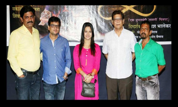 Movie premiere | पैज या चित्रपटाचा मुहूर्त Movie premiere | पैज या चित्रपटाचा मुहूर्त