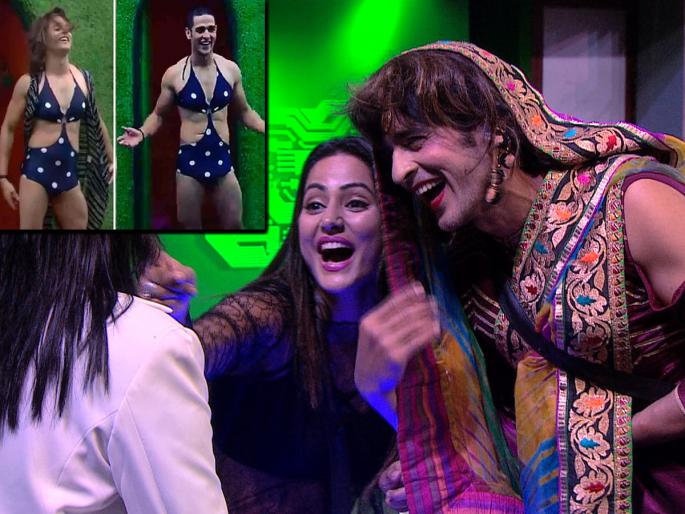 Bigg Boss11: Hiten made Arshi Khan, Priyank showed bikini, SEE PICS | Bigg Boss11: हितेन बनला अर्शी खान तर बिकनीमध्ये प्रियांकने दाखवला जलवा,SEE PICS