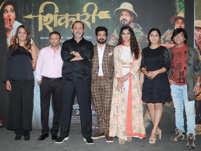 'Hunters' will be displayed on April 20 | ‘शिकारी’ होणार २० एप्रिल रोजी प्रदर्शित