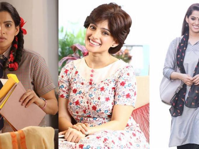Priya will come in front of three different audiences | प्रियाची तीन वेगवेगळी रूपे प्रेक्षकांसमोर येणार