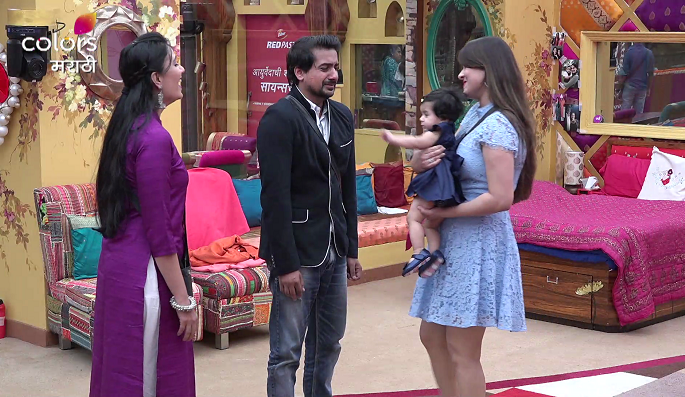 Today Megha, Pushkar and Bhushan will get what they got in the Big Boss house today? | बिग बॉसच्या घरात आज मेघा, पुष्कर आणि भूषणला आज काय मिळणार सरप्राईझ ? Today Megha, Pushkar and Bhushan will get what they got in the Big Boss house today? | बिग बॉसच्या घरात आज मेघा, पुष्कर आणि भूषणला आज काय मिळणार सरप्राईझ ?