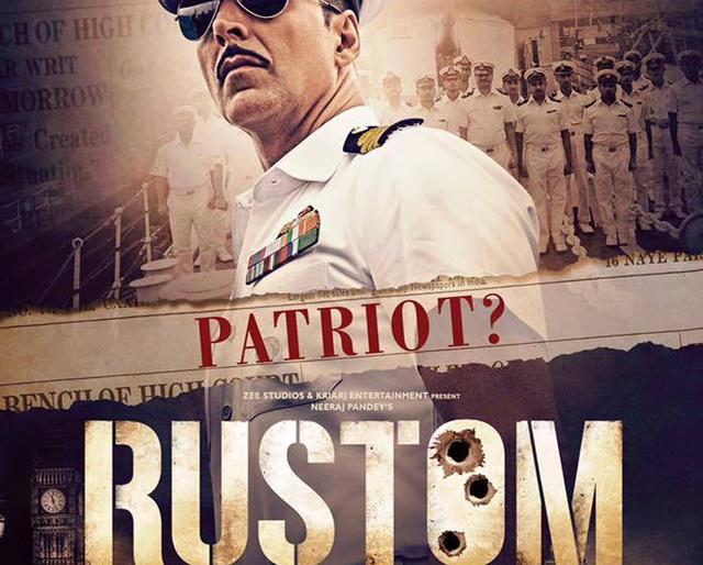 Look: Renowned in 'Rustom' | ​पाहा : ‘रूस्तम’मधील रूबाबदार अक्षय