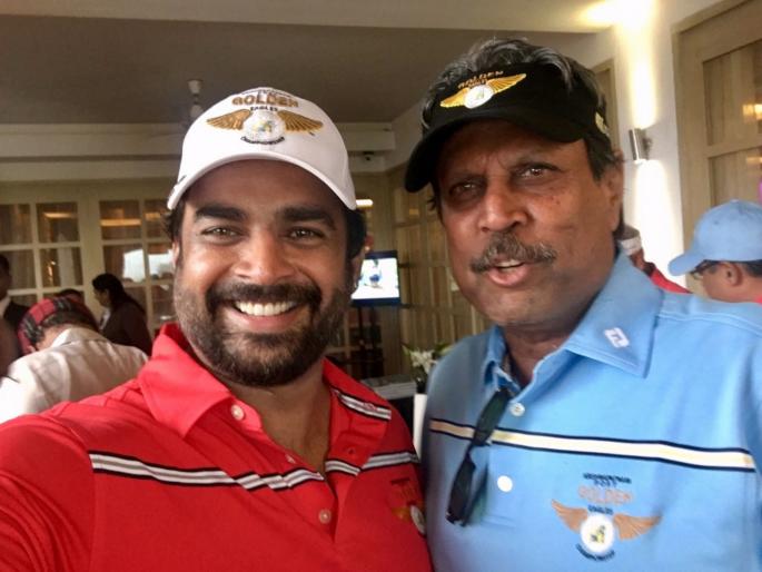 Kapil Dev gets mixed with 'Funboy'! | कपिल देवची साथ मिळताच मॅडी झाला 'फनबॉय'! Kapil Dev gets mixed with 'Funboy'! | कपिल देवची साथ मिळताच मॅडी झाला 'फनबॉय'!