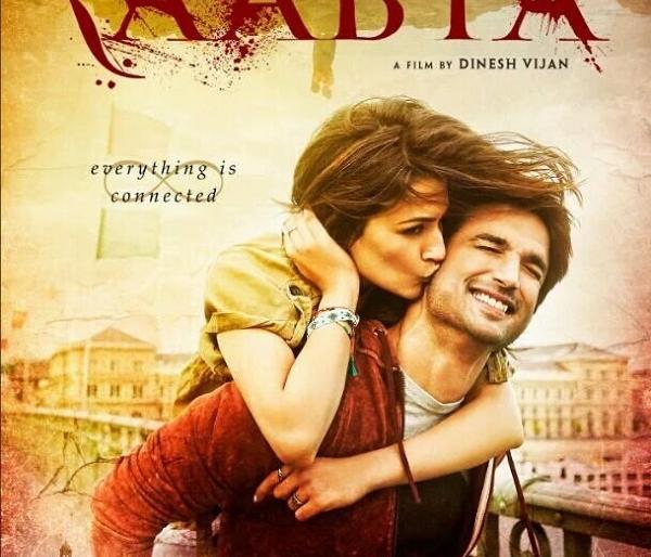 See 'First Look' of Rabta; Sushant Singh Rajput and Kryti Sanan's Jamie chemistry! | पहा ‘राब्ता’चा फर्स्ट लुक; सुशांत सिंग राजपूत अन् क्रिती सॅननची जमली केमिस्ट्री!