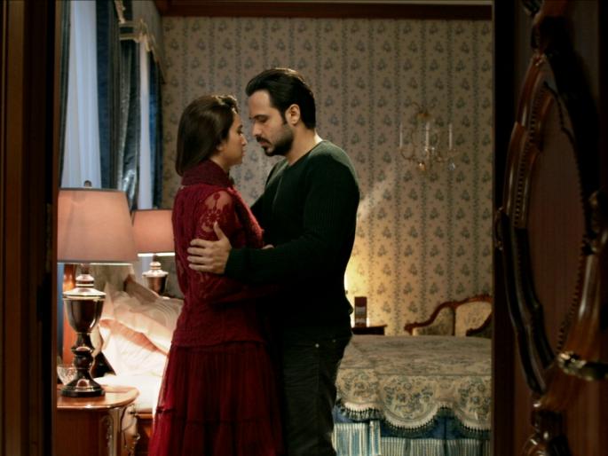 See: 'Raj Eyre Teri' - New Song-out | पहा : ‘राझ आँखे तेरी’ - न्यू साँग आऊट