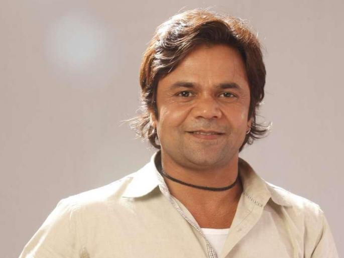Rajpal Yadav's jump in politics | राजपाल यादवची राजकारणात उडी