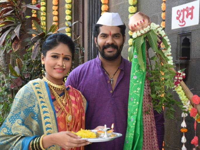 'Gudi Padva' is celebrating like Rana Anjali and Guru Radhika | राणा अंजली आणि गुरु राधिका असा साजरा करतायेत 'गुढीपाडवा'