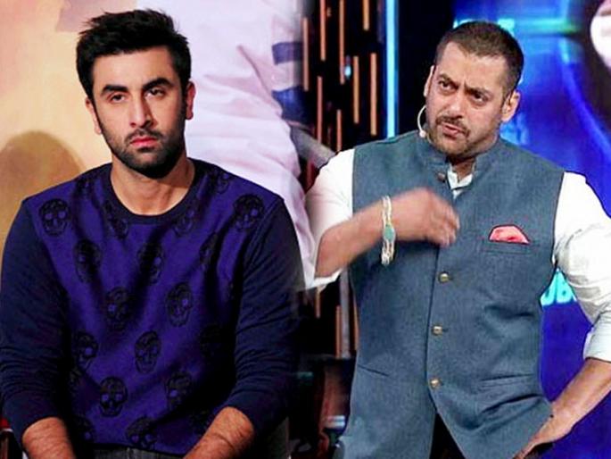 Bhaijaan Salman Khan Ranbir Kapoor's knees! | भाईजान सलमान खानपुढे रणबीर कपूरने टेकले गुडघे!