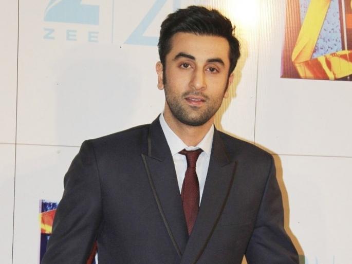 So ... Ranbir Kapoor is the most educated person in the mines? | ​म्हणून...रणबीर कपूर खनादानातील सर्वांत सुशिक्षित व्यक्ती?