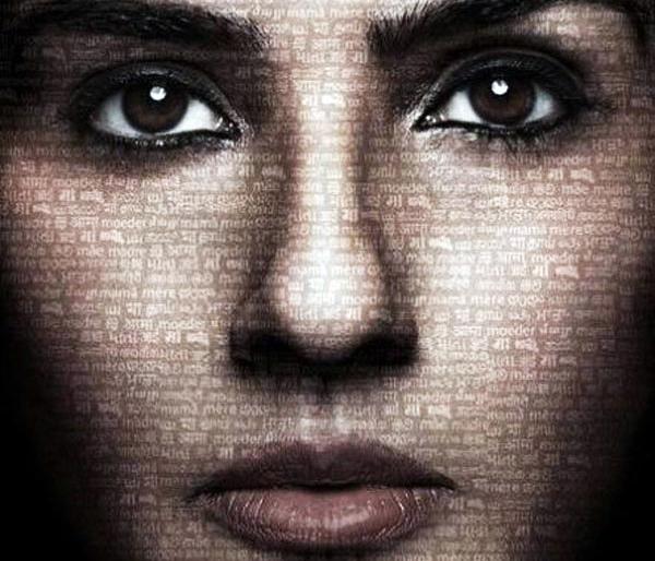 First Teaser Out: Ravana Tandon's Powerful Avatar in 'Mater' | First Teaser Out : ‘मातृ’मध्ये रविना टंडनचा पॉवरफुल अवतार