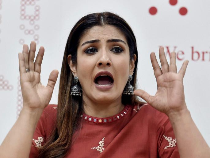 Raveena Tandon Radhe Maisonshi Compare by sharing the photo of the cat! | मांजरीचा ‘हा’ फोटो शेअर केल्याने रवीना टंडनची राधे मॉँशी केली तुलना! Raveena Tandon Radhe Maisonshi Compare by sharing the photo of the cat! | मांजरीचा ‘हा’ फोटो शेअर केल्याने रवीना टंडनची राधे मॉँशी केली तुलना!