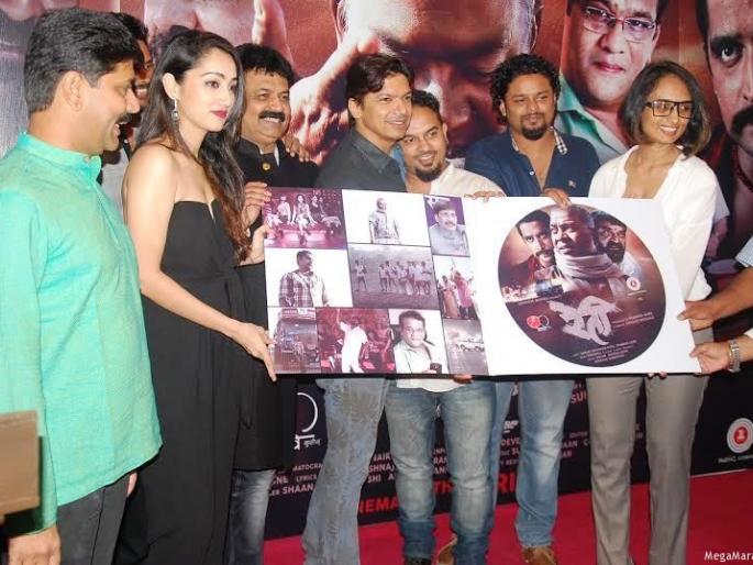 Music launch of 'Rati' - debut for Shaan's Marathi music direction | ‘रेती’चे म्युझिक लॉँच - शानचे मराठी संगीत दिग्दर्शनात पदार्पण... Music launch of 'Rati' - debut for Shaan's Marathi music direction | ‘रेती’चे म्युझिक लॉँच - शानचे मराठी संगीत दिग्दर्शनात पदार्पण...