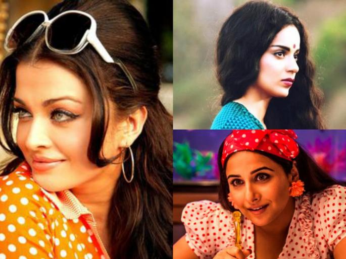 Bollywood Actress Retro Likes Parrot | बॉलिवूड अभिनेत्री रेट्रो लूकची भुरळ