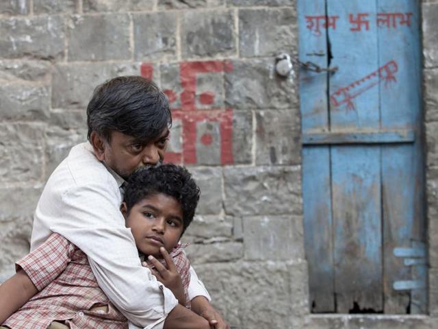 Finally, on the date of the movie 'RINGUN' will be seen on the silver screen | अखेर 'रिंगण' सिनेमा या तारखेला झळकणार रूपेरी पडद्यावर