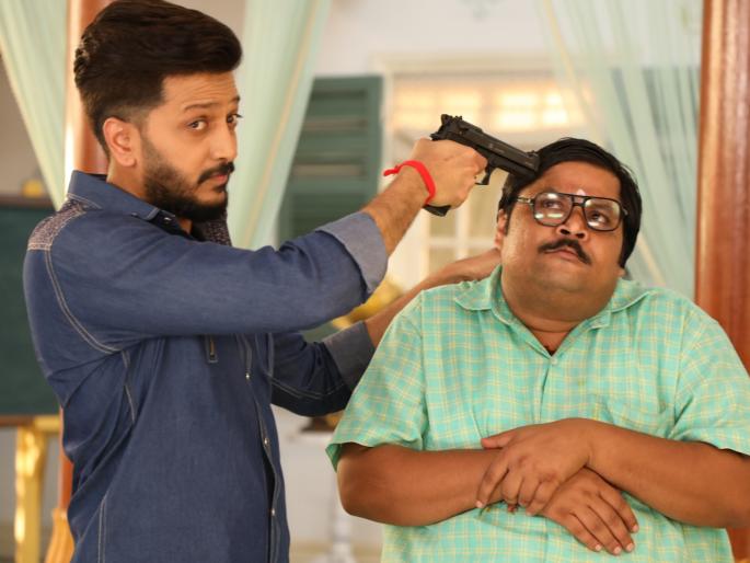 Riteish Deshmukh promoted Bankchurch Promotion | ​चिडिया घर या मालिकेत रितेश देशमुखने केले बँकचोरचे प्रमोशन
