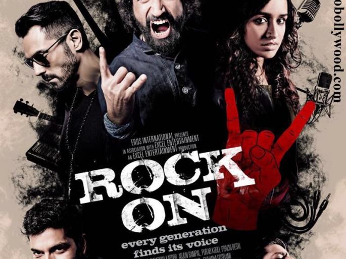 More about 'Rock An2' ... | ​‘रॉक आॅन2’बद्दल आणखी काही...