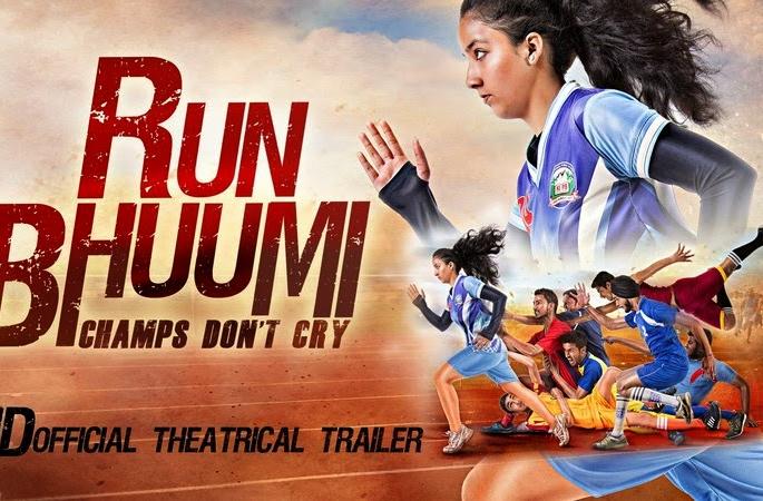 Run Land: Prashant Singh Rathod Directed ... | रन भूमी : प्रशांत सिंग राठोड दिग्दर्शित...