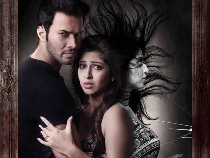 'Sassen: The Last Breath' | ​'सासेंः द लास्ट ब्रिथ'