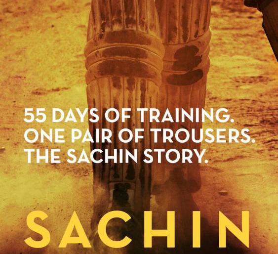 Sachin: A Billion Dreams Biopic on Sachin | Sachin: A Billion Dreams सचिनवरही बायोपिक