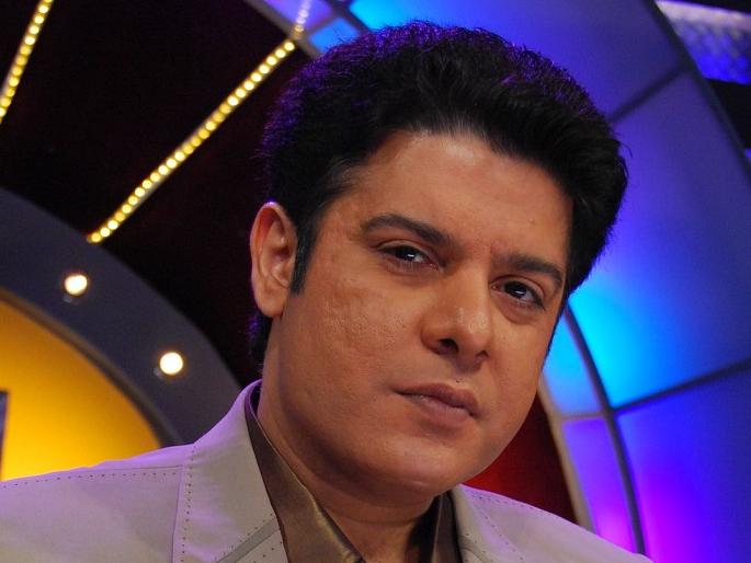 BIRTHDAY SPECIAL: Learn about Sajid Khan 'These' fun things | BIRTHDAY SPECIAL : साजिद खानबद्दल जाणून घ्या 'या' रंजक गोष्टी BIRTHDAY SPECIAL: Learn about Sajid Khan 'These' fun things | BIRTHDAY SPECIAL : साजिद खानबद्दल जाणून घ्या 'या' रंजक गोष्टी