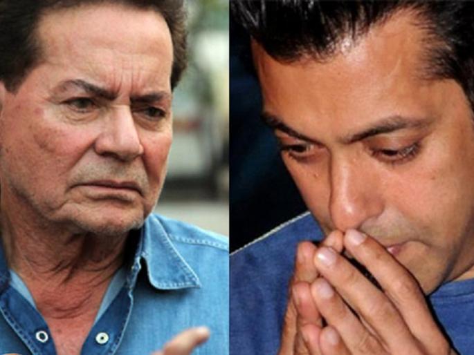 Salman Khan remembers the emotional moment in jail! | सलमान खानला आठवला तुरुंगातील तो भावूक क्षण! Salman Khan remembers the emotional moment in jail! | सलमान खानला आठवला तुरुंगातील तो भावूक क्षण!