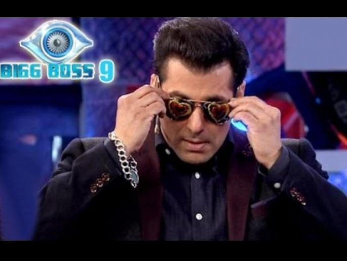 Come see 'Big Boss' | आईही पाहते ' बिग बॉस' Come see 'Big Boss' | आईही पाहते ' बिग बॉस'