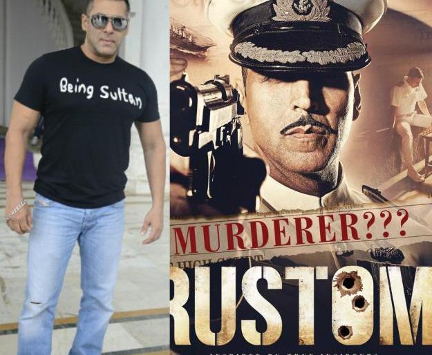 Salman Bhavla 'Rustom'! | सलमानला भावला ‘रूस्तम’! Salman Bhavla 'Rustom'! | सलमानला भावला ‘रूस्तम’!