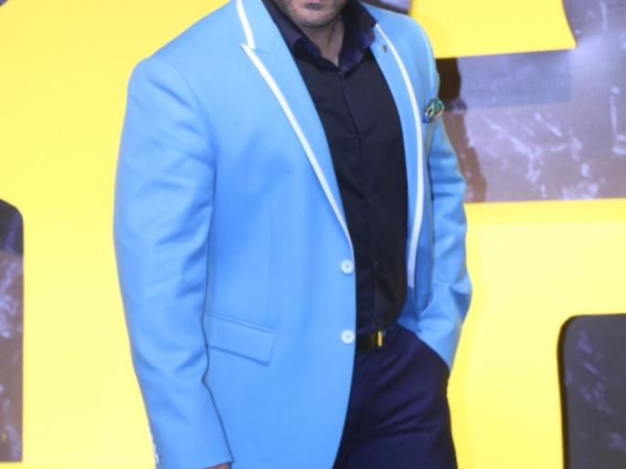 Bigg Boss 11: So why is Salman afraid of joining Bigg Boss as a contender? | Bigg Boss 11: म्हणून बिग बॉसच्या घरात स्पर्धक म्हणून सामील होण्याची दबंग सलमानला भीती वाटते ? Bigg Boss 11: So why is Salman afraid of joining Bigg Boss as a contender? | Bigg Boss 11: म्हणून बिग बॉसच्या घरात स्पर्धक म्हणून सामील होण्याची दबंग सलमानला भीती वाटते ?