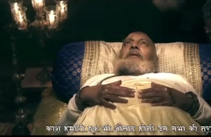 The 'Sambhaji' series will soon be held by fans | 'संभाजी ' मालिका लवकरच रसिकांच्या भेटीला
