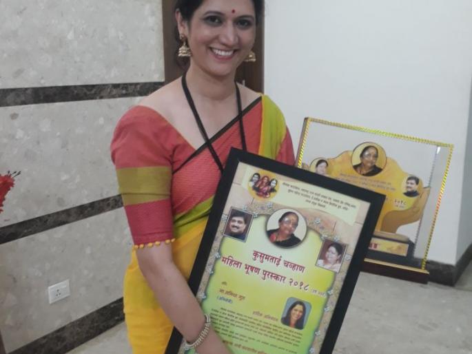 Actor Samitha Guru was honored by various awards | अभिनेत्री समिधा गुरू ठरली विविध पुरस्कारांची मानकरी Actor Samitha Guru was honored by various awards | अभिनेत्री समिधा गुरू ठरली विविध पुरस्कारांची मानकरी