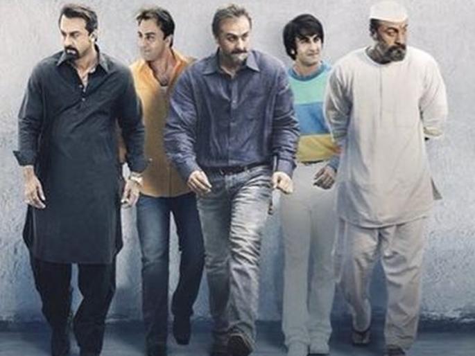 Rajkumar Hirani's first poster out of 'Sanju', Ranbir Kapoor finds it difficult in poster | राजकुमार हिराणींच्या 'संजू'चे पहिले पोस्टर आऊट, पोस्टरमध्ये रणबीर कपूरला ओळखणे झाले कठिण