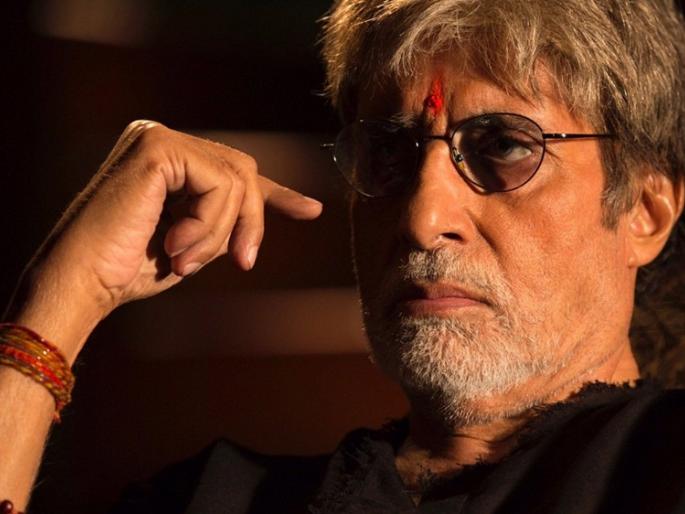 'Government' to 'Government 3' !! | ​‘सरकार’ ते ‘सरकार3’!!